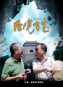 大连车祸